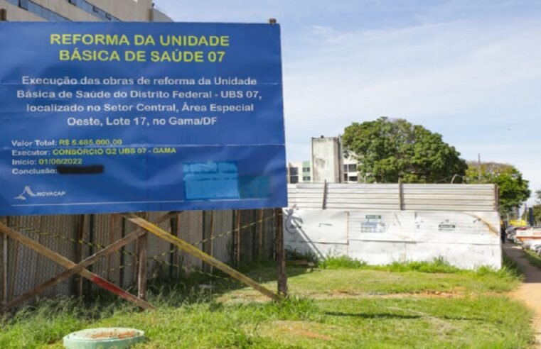 Gama completa 63 anos com investimentos de mais de R$ 140 milhões