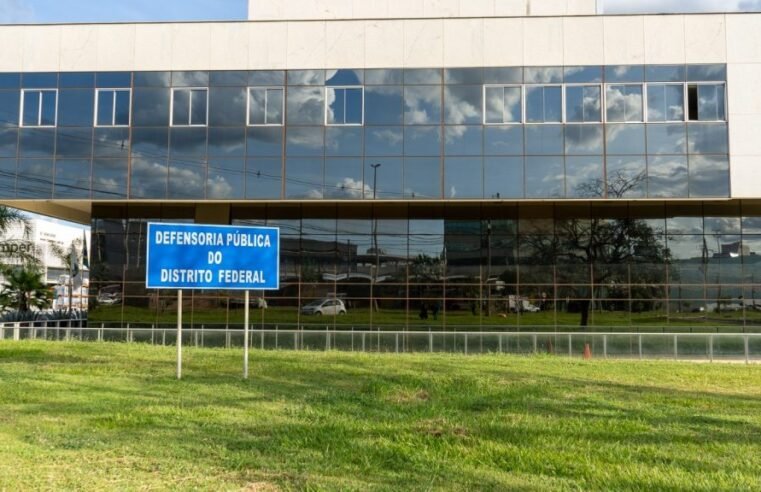 Programa de Interação Acadêmica será mais uma vez ampliado para outros cursos