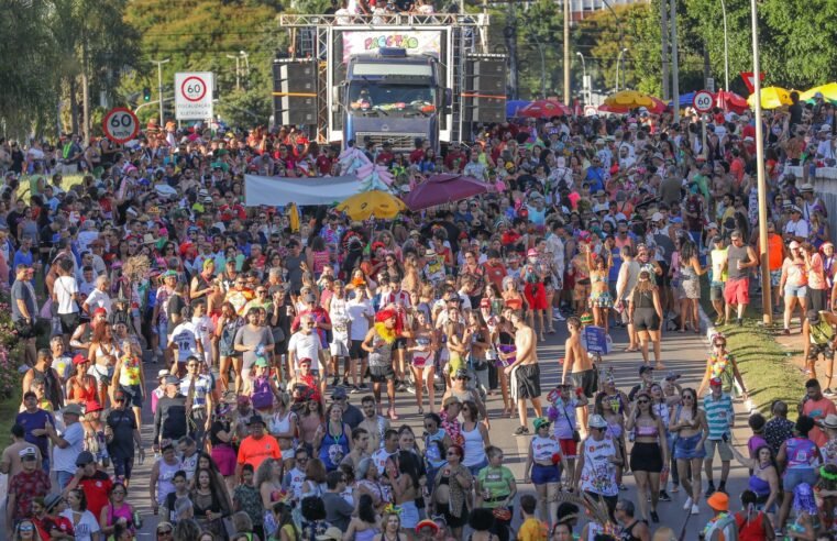Reunião define categorias e representes do Comitê Permanente do Carnaval