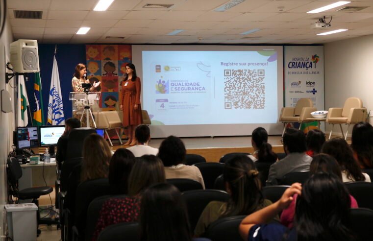 Simpósio debate qualidade e segurança em ambiente hospitalar