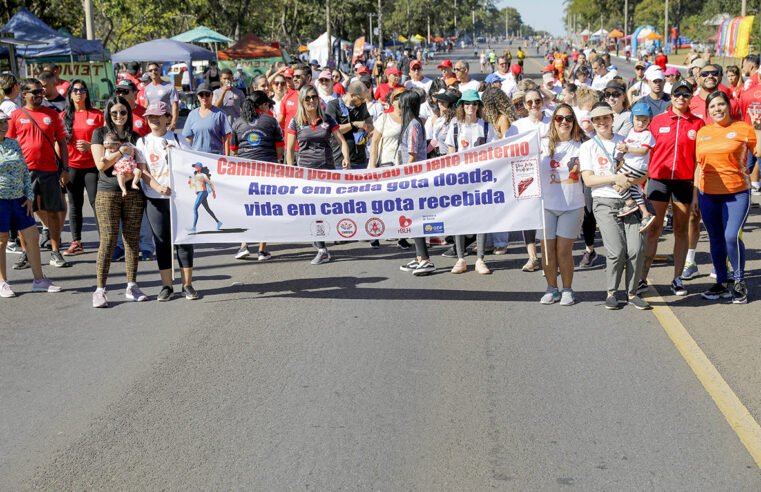 Caminhada no Eixão do Lazer incentiva a doação de leite materno