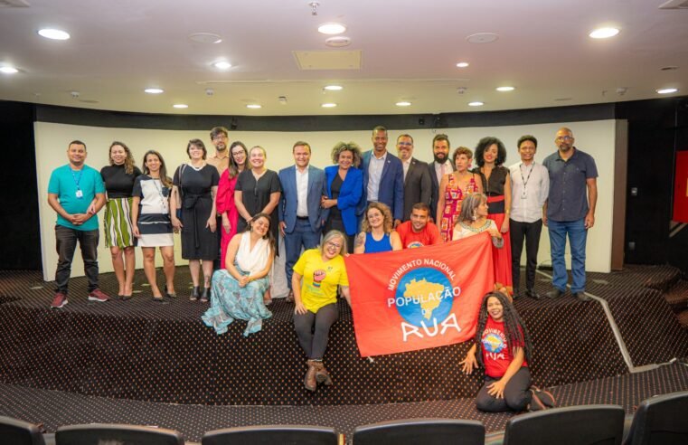 Novos integrantes tomam posse no Comitê Intersetorial do Ciamp Rua/DF