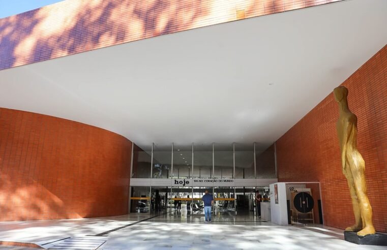 Cine Brasília celebra nova gestão compartilhada com filme e música