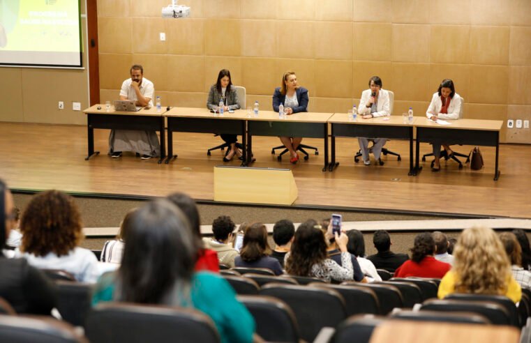 Fórum reúne experiências bem-sucedidas de saúde no ambiente escolar