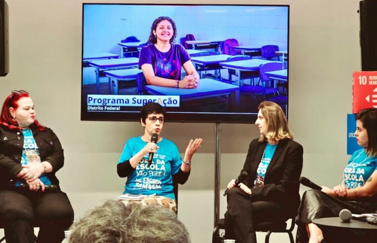 Programa do DF é apresentado como prática exitosa em seminário do Unicef