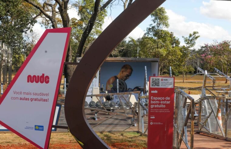 Reformada, academia pública do Parque da Cidade tem horário ampliado de funcionamento
