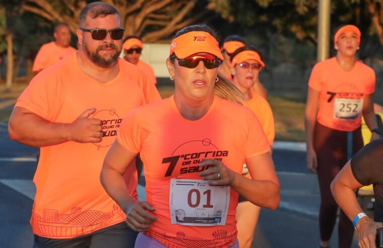 7ª Corrida de Olho na Saúde reúne 1,2 mil atletas e amadores no Eixo Monumental