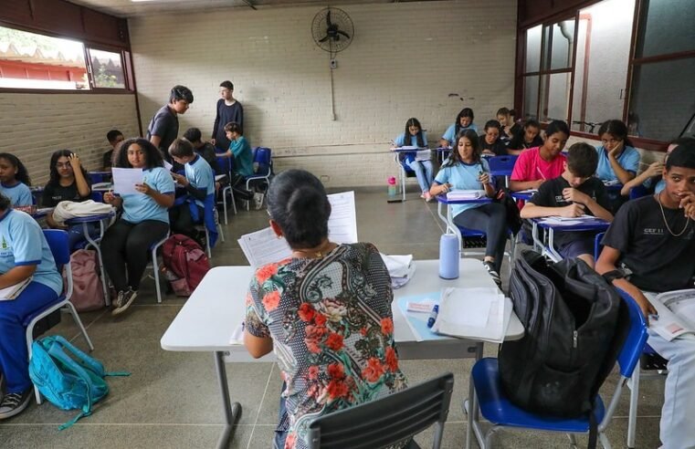 Agências do trabalhador oferecem 50 vagas para professor nesta quarta-feira (24)