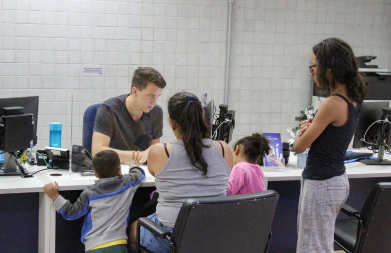 Unidades socioassistenciais vão receber brinquedos da campanha Vem Brincar Comigo