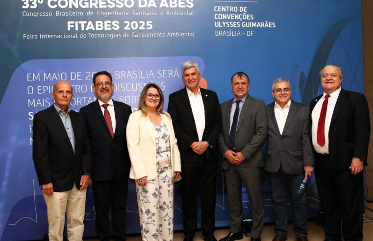 Brasília será sede do maior evento de saneamento ambiental do Brasil