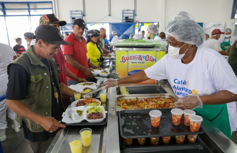Investimento em rede de proteção social do DF salta de R$ 347 milhões para quase R$ 1 bilhão em três anos