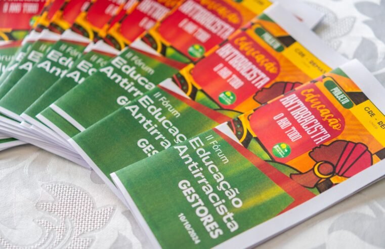 Recanto das Emas promove Fórum de Educação Antirracista