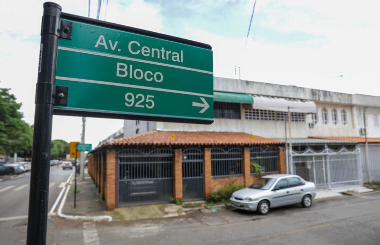 GDF renova mais de 1.500 placas de endereçamento do Núcleo Bandeirante