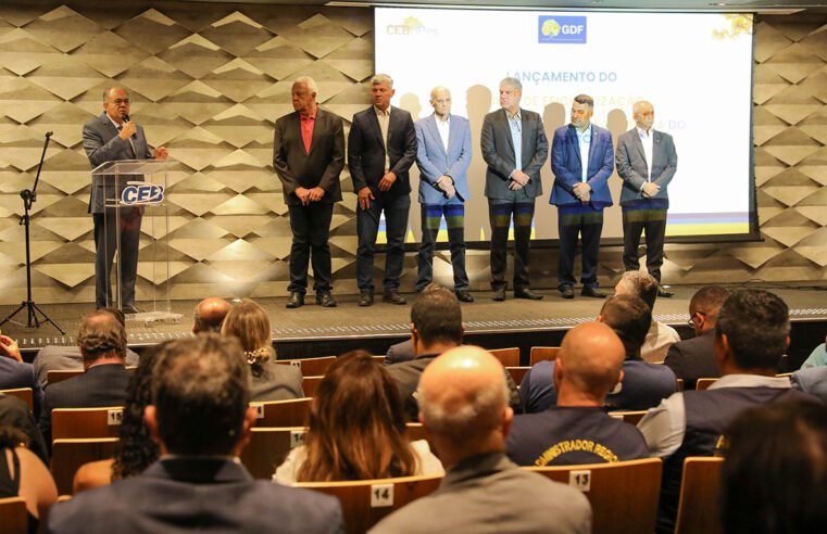 GDF vai substituir todas as lâmpadas de sódio por LED e priorizar áreas de grande circulação