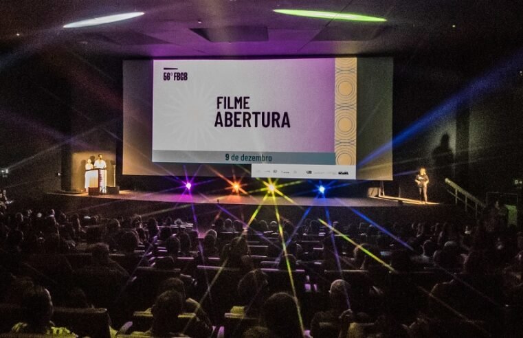 Inscrições prorrogadas para oficinas do Festival de Brasília do Cinema Brasileiro