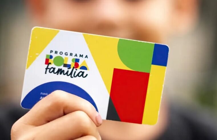 MDS alerta sobre fake news de pagamento do Bolsa Família