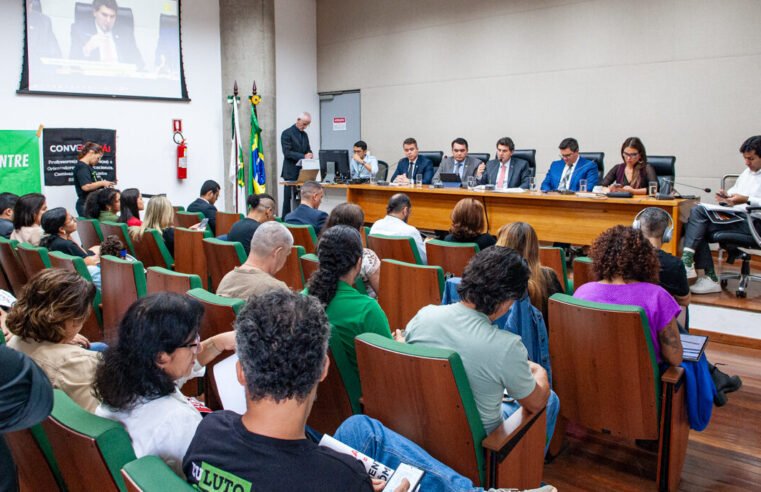 Orçamento 2025 do DF é de R$ 66,6 bilhões; maior investimento para segurança