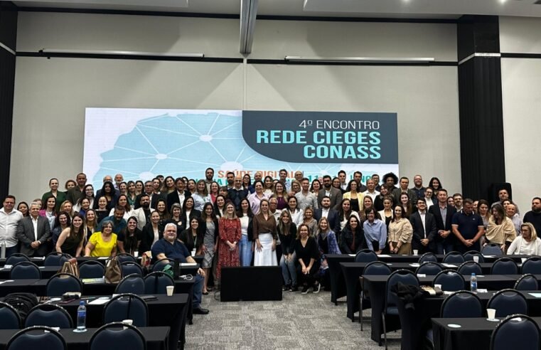 Saúde participa de debate em Curitiba sobre centros de inteligência e gestão