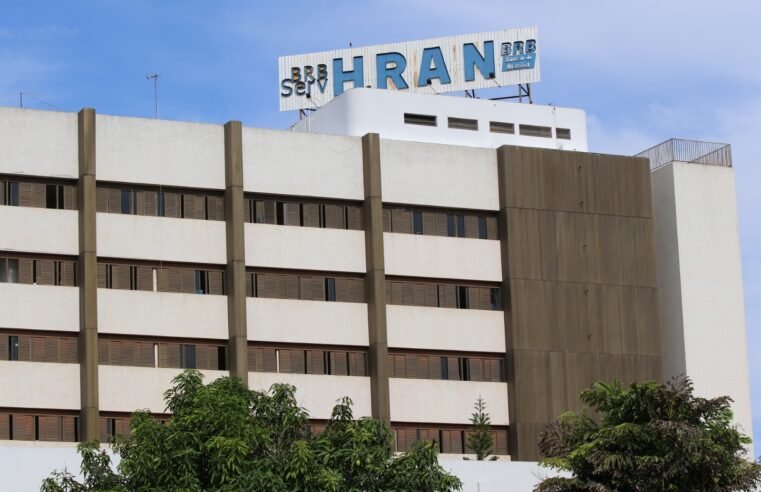 Sistemas de ar-condicionado e de iluminação do Hran serão modernizados