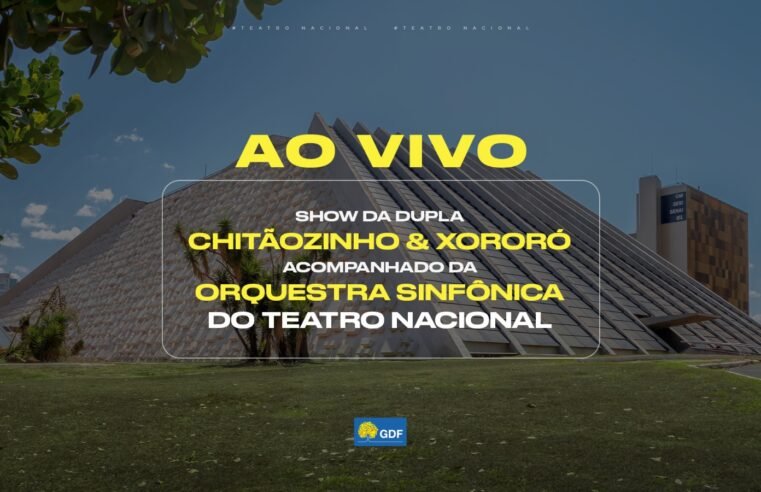 Ao vivo: Acompanhe a reinauguração da Sala Martins Pena do Teatro Nacional