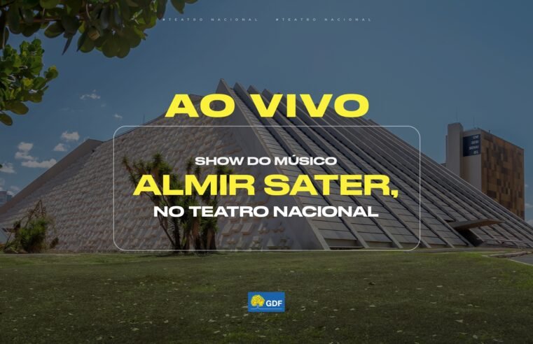 Assista ao show de Almir Sater na programação especial de reinauguração da Sala Martins Pena