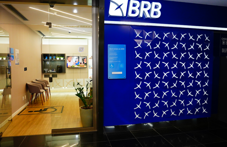 Banco de Brasília lança pagamento de alvarás eletrônicos no 2° Grau com transferência via Pix