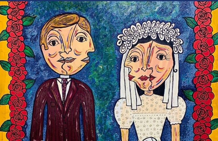 Museu da República recebe exposição do artista Marcos Anthony  