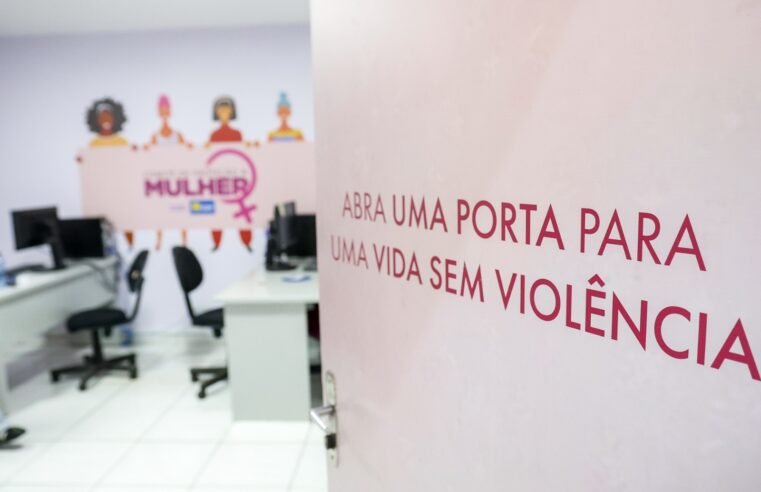 Quinta unidade do Comitê de Proteção à Mulher é inaugurada em Sobradinho