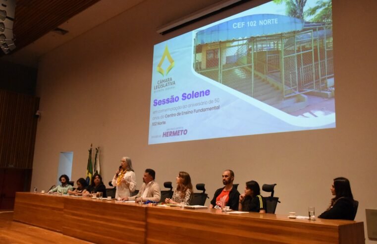 Sessão solene celebra 50 anos do CEF 102 Norte