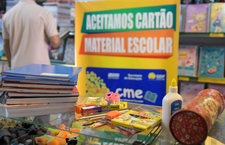 Ano novo, material escolar novo: GDF amplia programa que garante produtos de qualidade para estudantes da rede pública