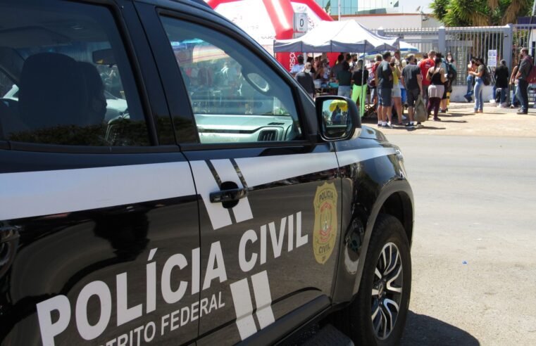 PCDF reforça esquema de segurança para provas do concurso administrativo