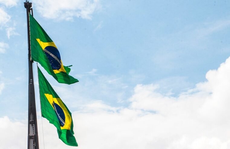 Primeira Troca da Bandeira de 2025 ocorrerá no próximo domingo (12)