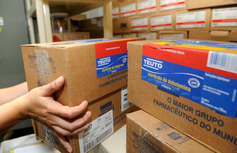 Regulamento assegura mais celeridade a pagamentos de contratos em saúde