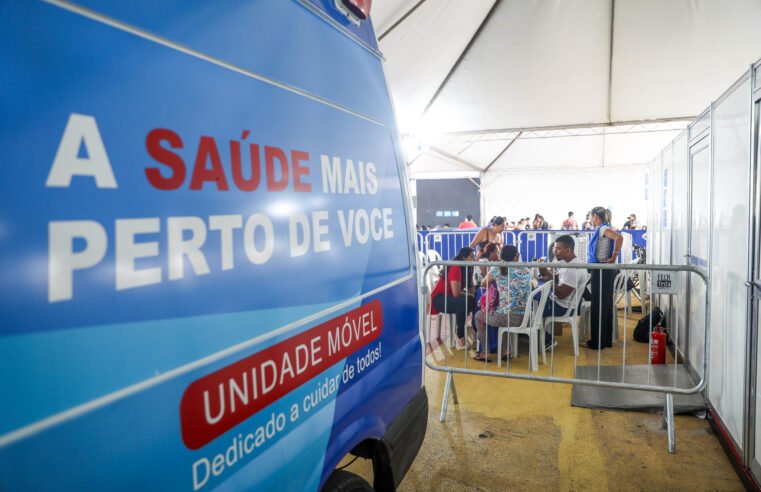 Estrutural recebe projeto Saúde Mais Perto do Cidadão – Minha Saúde a partir desta quarta (19)