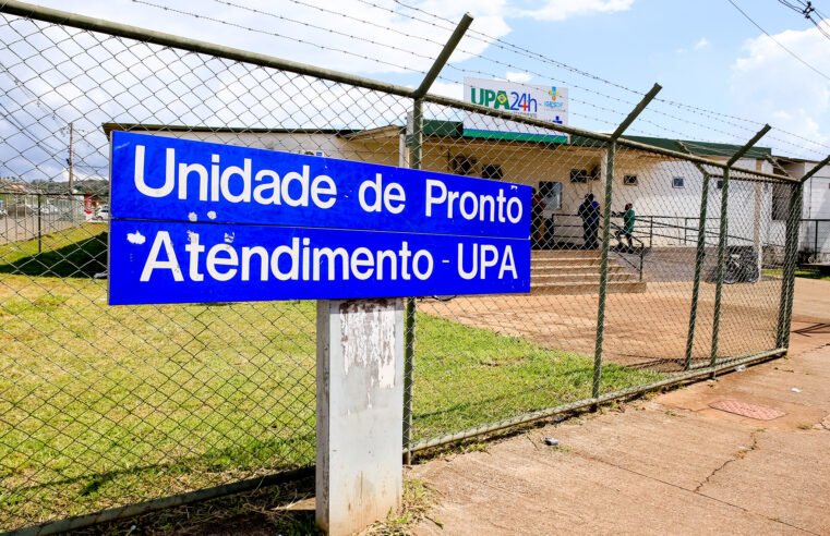GDF cria Comitê Gestor da Saúde para aprimorar serviços ofertados à população