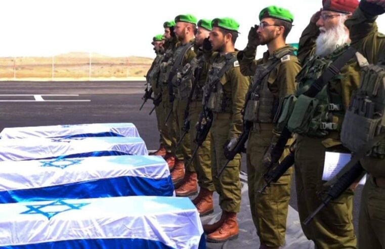 Israel recebe corpos de bebê, criança, mãe e idoso que o Hamas sequestrou