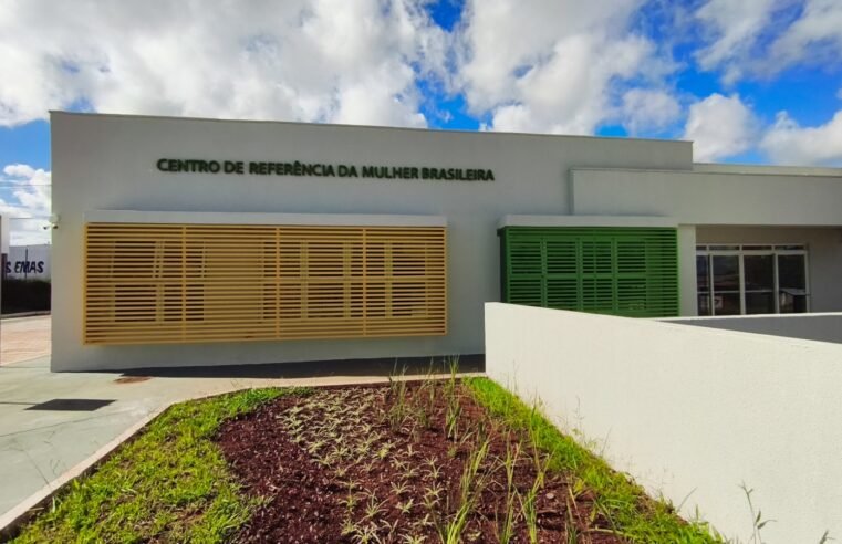 Obra da Casa da Mulher Brasileira no Recanto das Emas é finalizada