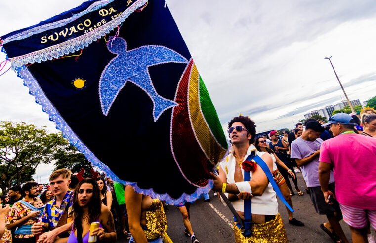 Pré-Carnaval e mostra de filmes do Oscar são opções para o fim de semana no DF