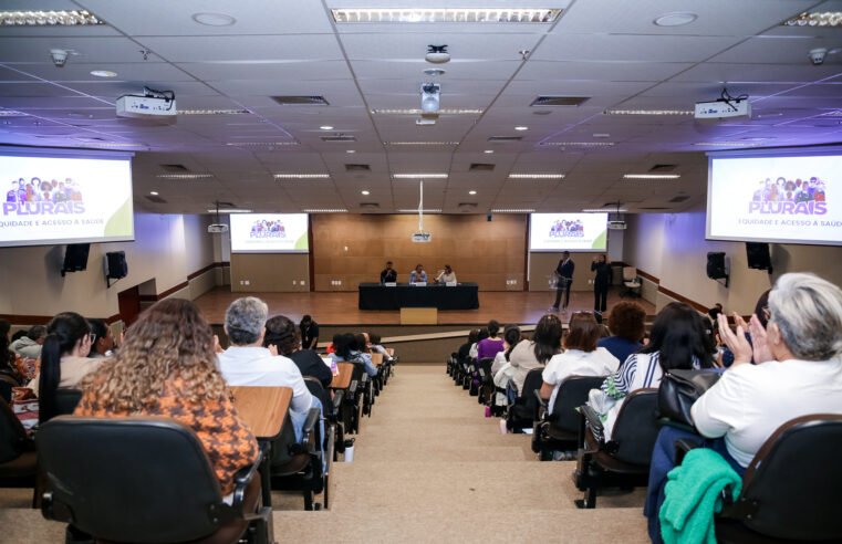 Profissionais iniciam capacitação para melhorar acesso à saúde de populações vulneráveis