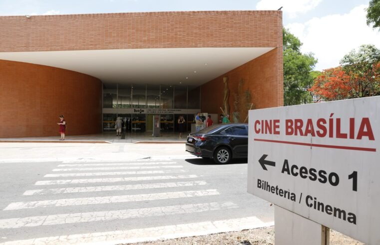 Cine Brasília celebra o mês das mulheres com Mostra Chantal Akerman