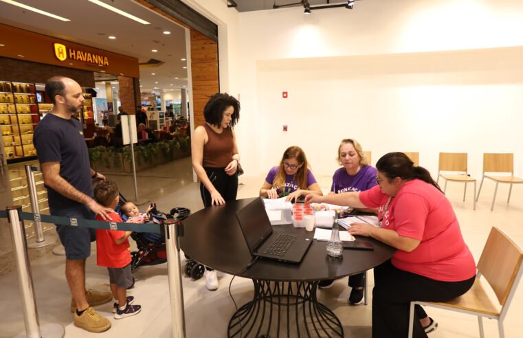 Shopping de Águas Claras recebe vacinação para todas as idades