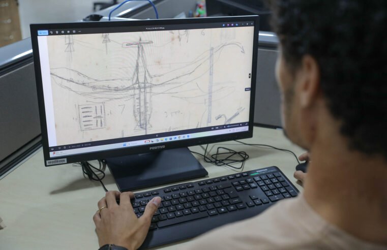 Acervo digital de Lucio Costa começa a ser compartilhado com o Arquivo Público do DF