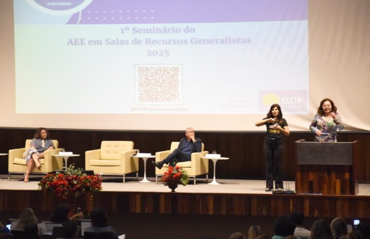 Atendimento das salas de recursos da rede pública de ensino do DF é tema de seminário