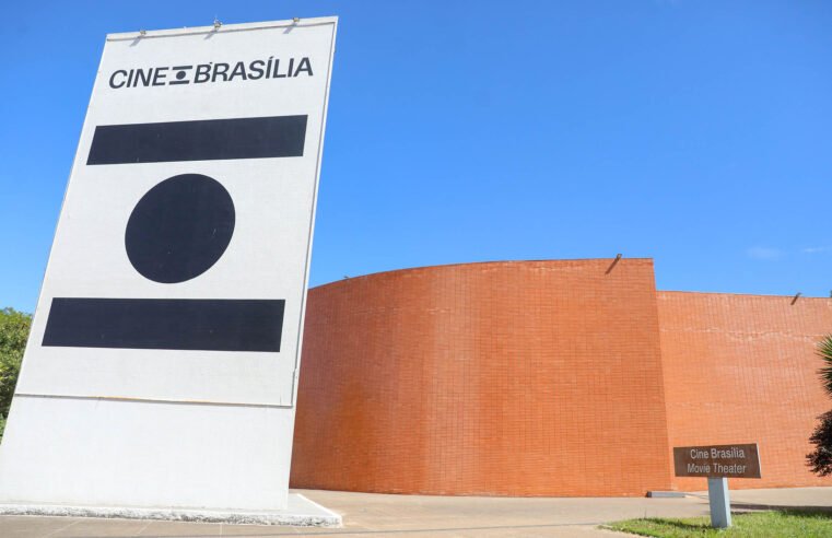 Cine Brasília estreia sessão especial na hora do almoço