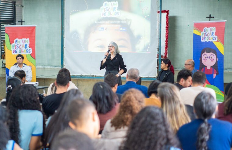 Expansão do programa Em um Piscar de Olhos beneficiará mais de 56 mil alunos da rede pública do DF