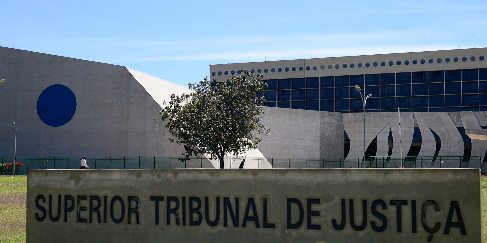 STJ julga recurso contra decisão que fez Portuguesa herdar dívida de R$ 200 milhões de ex-presidente STJ julga recurso contra decisão que fez Portuguesa herdar dívida de R$ 200 milhões de ex-presidente