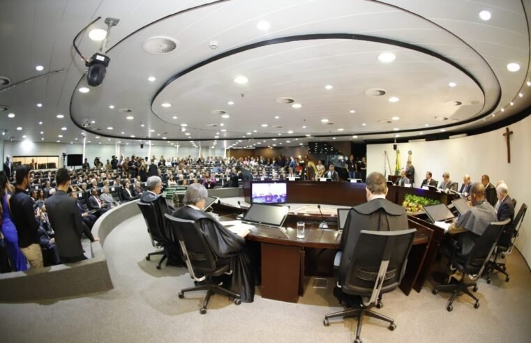 Servidores do TCDF poderão receber auxílio pré-escola de mais de um órgão