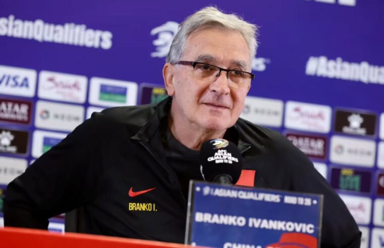 China demite técnico após não conseguir vaga na Copa do Mundo de 2026