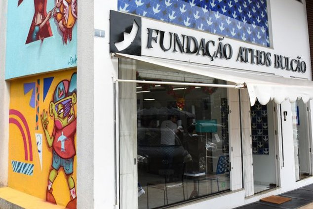 Ibaneis sanciona lei que cede terreno para nova sede da Fundação Athos Bulcão