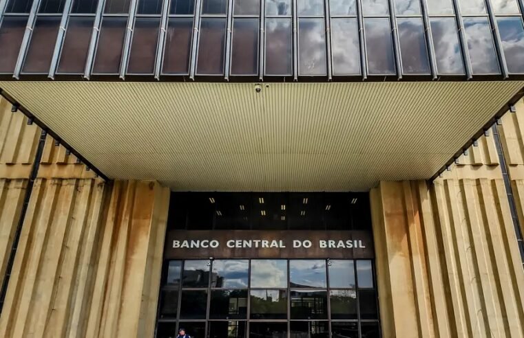 Mercado financeiro reduz previsão da inflação para 5,46%